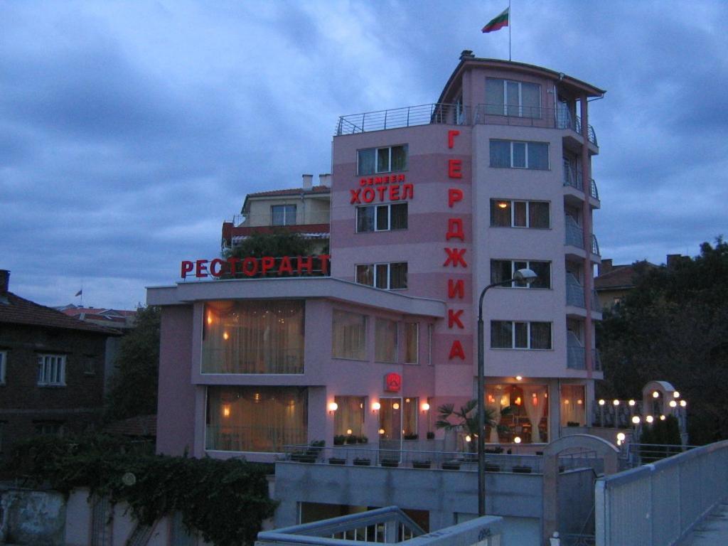 Otel Family Gerdjika Filibe